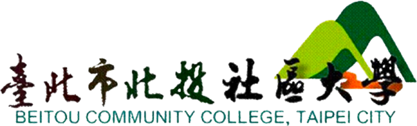 臺北市北投社區大學