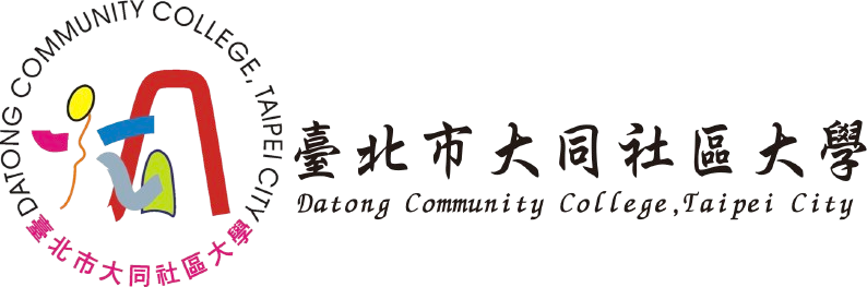臺北市大同社區大學