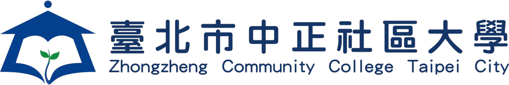 臺北市中山社區大學