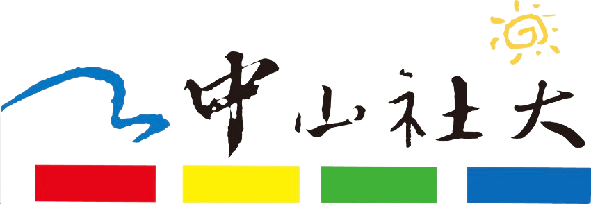 臺北市中正社區大學